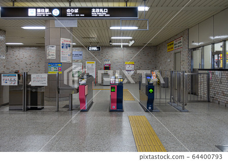 Subway Toho Line / Sapporo, Hokkaido Subway Toho Line / Sapporo, Hokkaido 64400793