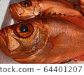 Red snapper 64401207