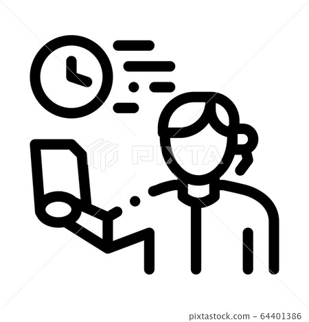 announcer leading icon vector outline illustration announcer leading icon vector outline illustration 64401386