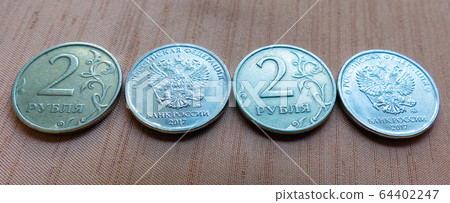 Russian coins in a row of two-ruble Russian coins in a row of two-ruble 64402247