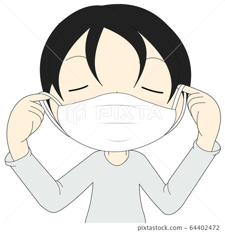 Men wearing masks 64402472