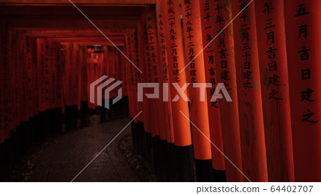 Kyoto Prefecture Fushimi Inari Taisha Shrine Torii Rain Kyoto Prefecture Fushimi Inari Taisha Shrine Torii Rain 64402707