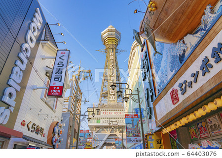 Osaka Tsutenkaku / Shinsekai Osaka Tsutenkaku / Shinsekai 64403076
