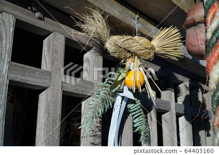【四國36不動道聖地】德島縣島輪4號,位於德島縣三好市橋倉寺Gomaden 【四國36不動道聖地】德島縣島輪4號,位於德島縣三好市橋倉寺Gomaden 64403160