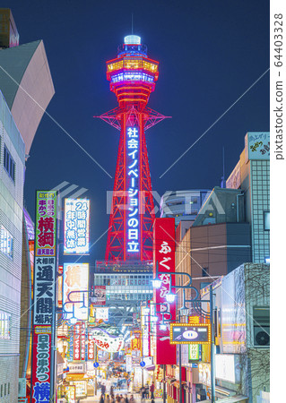 Osaka Tsutenkaku / Shinsekai 64403328