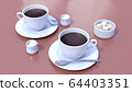 Coffee Two Milks Sugar Steam Table Beige CG 64403351