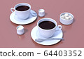 Coffee two milk sugar table beige CG 64403352