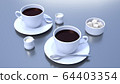 Coffee two milk sugar table gray CG 64403354