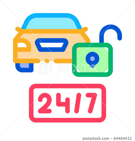 machine protection 24 7 icon vector outline illustration machine protection 24 7 icon vector outline illustration 64404412