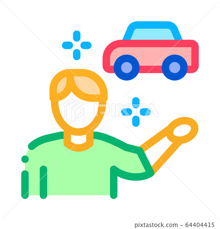 machine seller icon vector outline illustration machine seller icon vector outline illustration 64404415