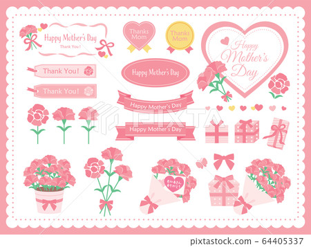 Mother's Day carnations, gifts and title set illustrations Mother's Day carnations, gifts and title set illustrations 64405337