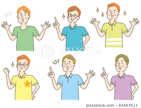 Happy young men plain clothes set Happy young men plain clothes set 64407613