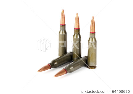 Armory ammunition close-up isolated on white background 64408650