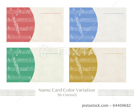 Name Template Set 3 Clarinet Stock Illustration