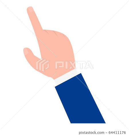 Business hand cursor icon, flat style - Stock Illustration [64411176 ...