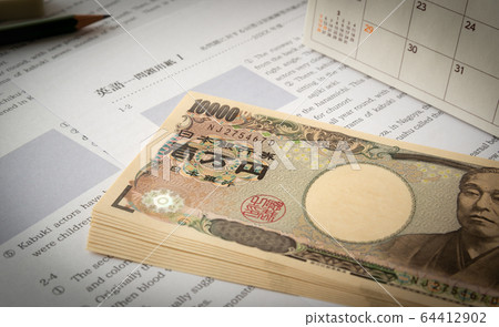 考試費入學考試新考試私人英語考試經濟差距教育差距教育差額支出家庭 64412902