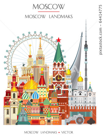 Colorful Moscow landmark 13 Colorful Moscow landmark 13 64414775