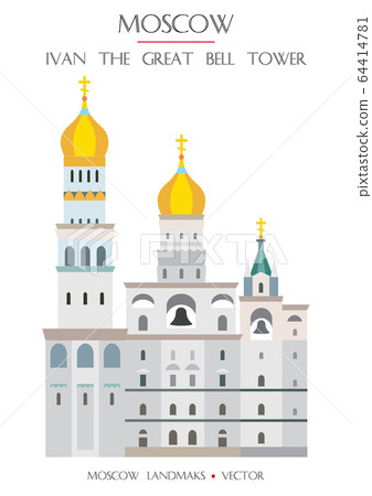 Colorful Moscow landmark 9 Colorful Moscow landmark 9 64414781