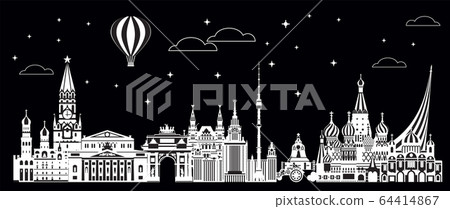 Moscow City Skyline vector 8 Moscow City Skyline vector 8 64414867