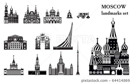 Moscow City Skyline vector 5 Moscow City Skyline vector 5 64414869