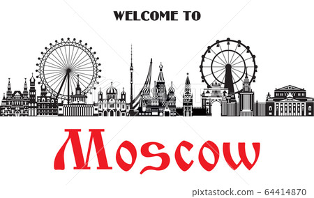 Moscow City Skyline vector 4 Moscow City Skyline vector 4 64414870