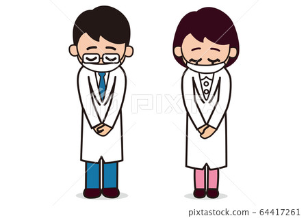 Apology for doctor apologizing - Stock Illustration [64417261] - PIXTA