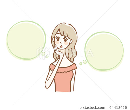 Female balloon thinking question 64418436