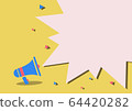 Megaphone yellow background 64420282