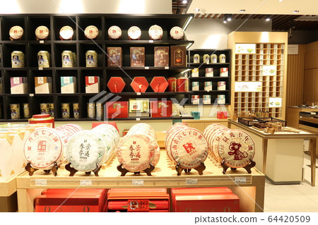廣州國際機場免稅店 64420509
