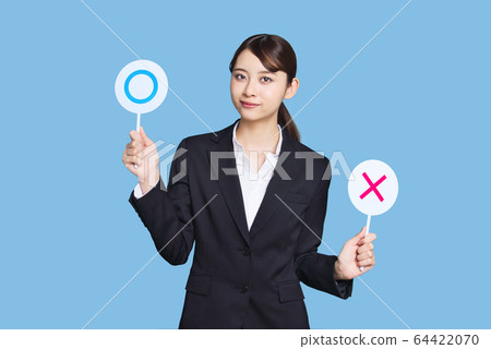 Marubatu的一個女人 64422070