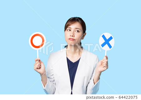 Marubatu的一個女人 Marubatu的一個女人 64422075