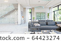 living room interior 3d illustration 64423274