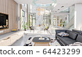 living room interior 3d illustration 64423299