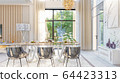 living room interior 3d illustration 64423313