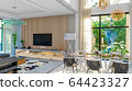 living room interior 3d illustration 64423327