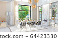 living room interior 3d illustration 64423330