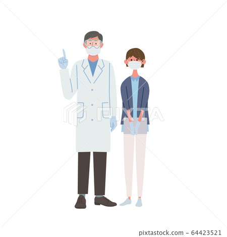 Medical staff, doctor, nurse icon illustration 64423521