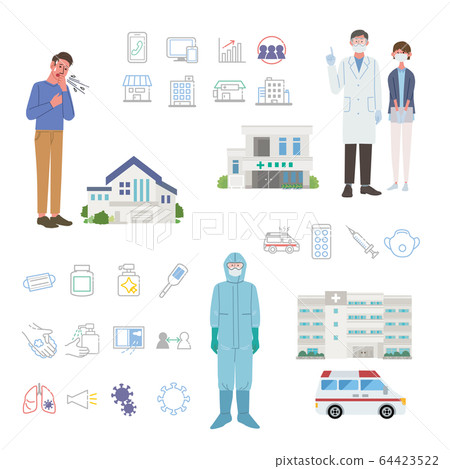 Medical staff, doctor, nurse icon illustration 64423522