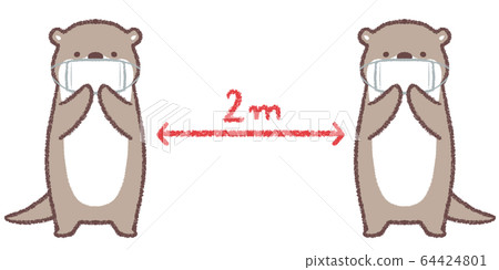 Social Distance-Otter with letters Social Distance-Otter with letters 64424801