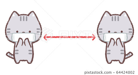 Social Distance-Cat Social Distance-Cat 64424802