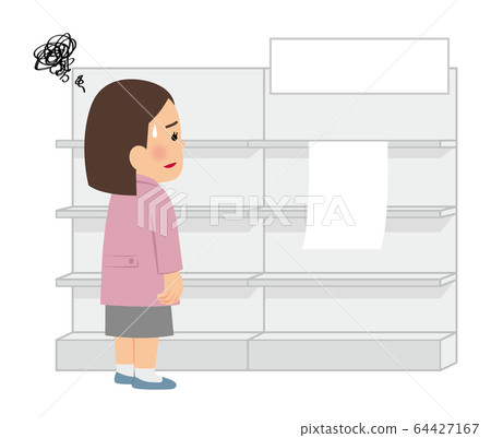 Sold out image 64427167