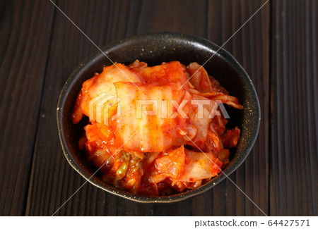 Kimchi Kimchi 64427571