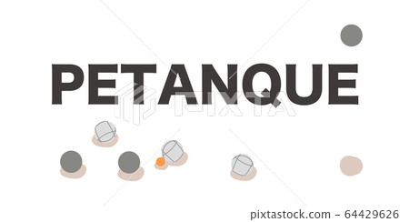 Petanque logo 64429626