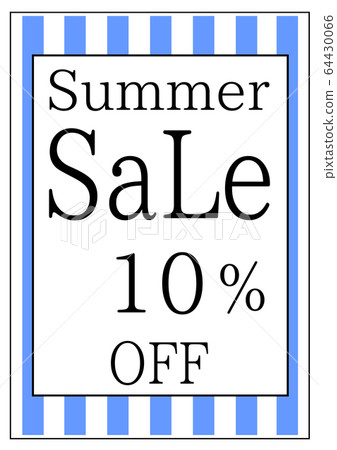 POP 002夏季銷售10％OFF（彩色=藍色1） 64430066