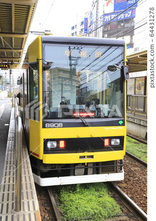 戶電荒川線町屋站 戶電荒川線町屋站 64431278