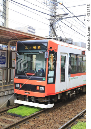 戶電荒川線町屋站 戶電荒川線町屋站 64431288