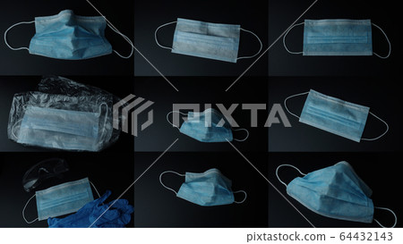 Set of 9 simple medical mask. Set of 9 simple medical mask. 64432143