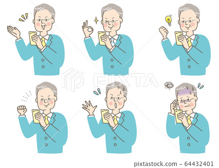 Smartphone suit senior male facial expression set 64432401