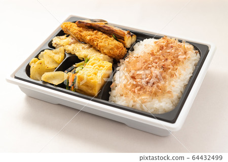 Bento  64432499