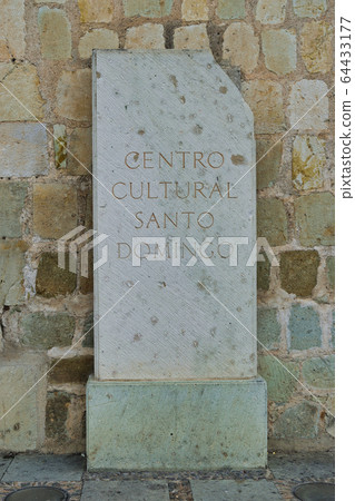 Centro Cultural Santo Domingo (Oaxaca, Mexico) 64433177